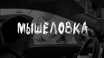 � ���������� ������ ����� ���������������� ����� �����������