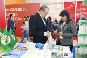 ��������� ���� ������� ��������� ������� � ���������� ������������� ������ �����������