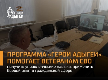 � ������ �������� ��������������� ��������� ��� � �������� ��������� ������ ������