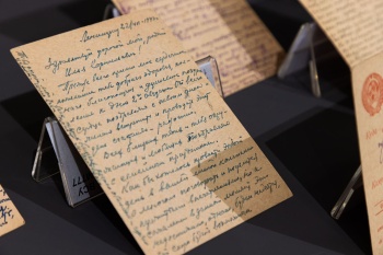 ������� ���������� ������ ���������� ������ ��������� ������ � ���������� ����� ������