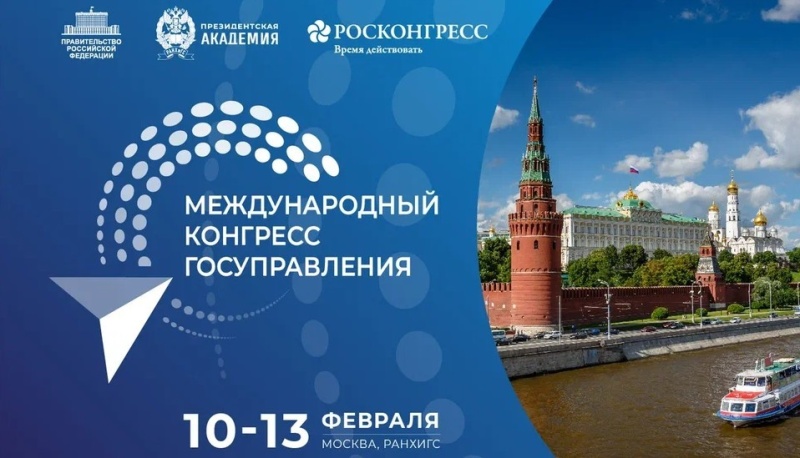 �������� ������ �������� ���������� ��������� ������� �������������� ��������� ���������������� ����������