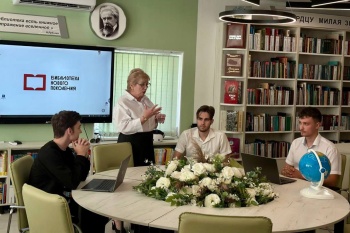 � ������ �� ���������� ������� ���������� ����������� ���������� �������