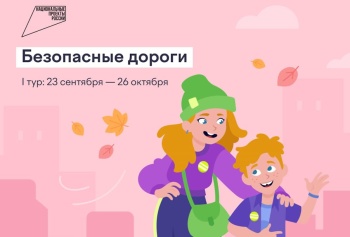 ������ ������ ����� ������� ������� � ������-��������� ����������� ������