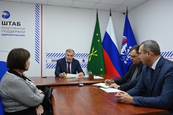 ������������� ������������ ������ ������� ������� �������� 24-� ���������