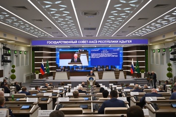 ������������� ������ ������� �� ������ ������ ������ ���������� �� 2026 ��� � �������� ������ 2027 � 2028 �����