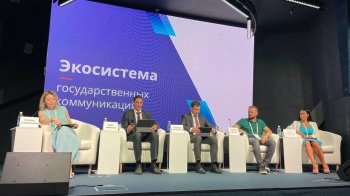 � ������, ��� � � ������, ��� ������ � ������ ��������� ���������� �� ����������