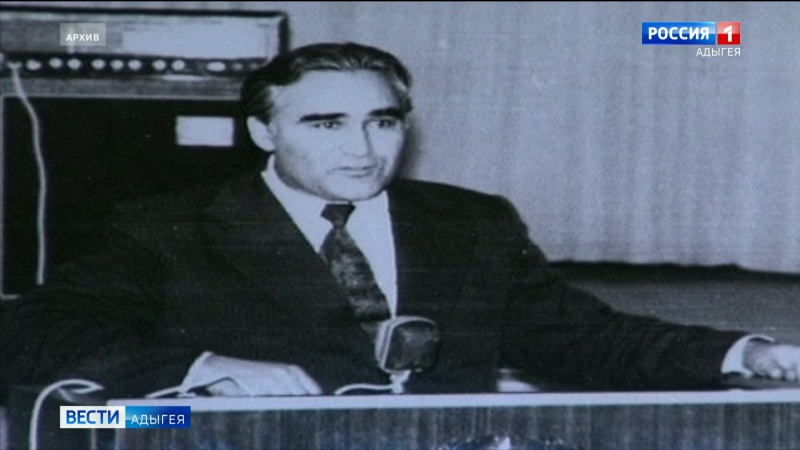Народному поэту Адыгеи,  ученому и профессору Хамиду Беретарю  исполнилось бы 93 года