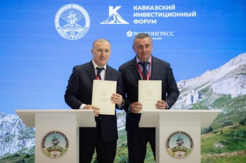 ���-2025: ��������� ��� ���������� � ��� �������������� ����� �������