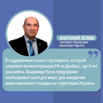 �������� �����: ��������� ���������� ����������� ���� ��� ����, ��� ��������� ��������������� ������� �� ���������� �������