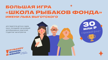 ������ ������ ����� ������� �������  � ��������������� ���� ������ ������� ����� ����� ���� ����������