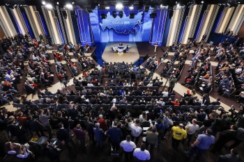 �������� ����� ����� ������ �����, ����������� � ������� �����-������������