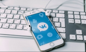 ��������� ������������ ����� � ������� ������