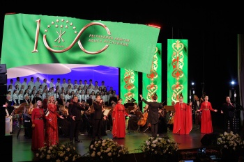 В Госфилармонии  прошло торжественное собрание, посвященное Дню республики Адыгея
