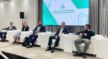 На форуме Kazan Digital Week обсудили комфортное  взаимодействие граждан и госорганов в соцсетях 
