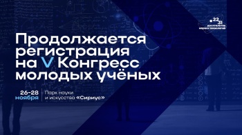 V �������� ������� ������ ���� ���������� � ������ ��� ����� ������� ����� ������