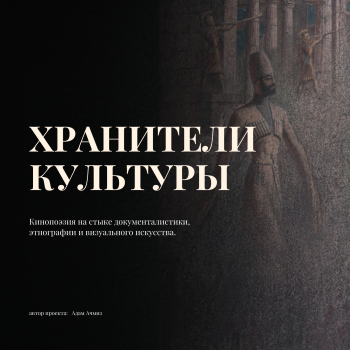 ������ ���������� ��������� �� ������ ������� ��������� ��������� ��������� �������� ���������