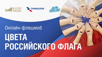 ����� ������ ���������� ������� ���������� ������ �������������� � ������-�������� ������ ����������� �����