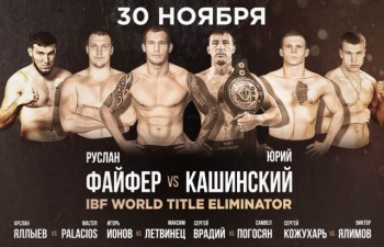 � ������ ������� ��������� ������������� ������ �� ����������������� ����� ������� �������