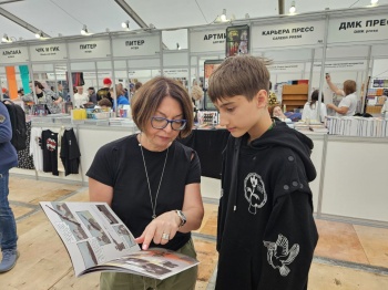 ������������ ����������� ���������������� ������������ ��������� ������� � ���������� ������������� ������� �������