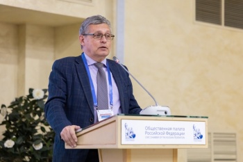 ����� �������: ����������������� ���� ������������ ���������� ������������ ������ ������� �������� ������ ������������