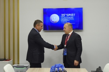 На ПМЭФ подписано соглашение о намерениях  между правительством Адыгеи и ООО «Озон Адыгея»