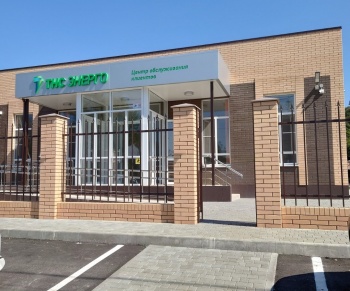 ���������� ����� ������������ �������� ���� ������ ������� �������� �� ������ ������