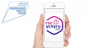 ������ ������ ����� ������ ������� �� ������������� ������