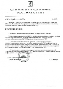 ��������� ������������ ������� �� ��������� ������������ � ����� �� ������������� �� �������