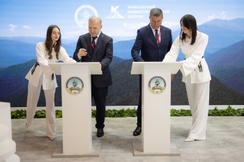 ����� �������� ��������� ���������� �� �������� ��������� ����� � ���������� ������ � ������