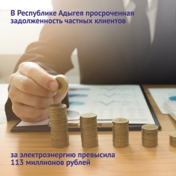 � ������ ������������ ������������� ������� �������� �� �������������� ��������� 113 ��������� ������