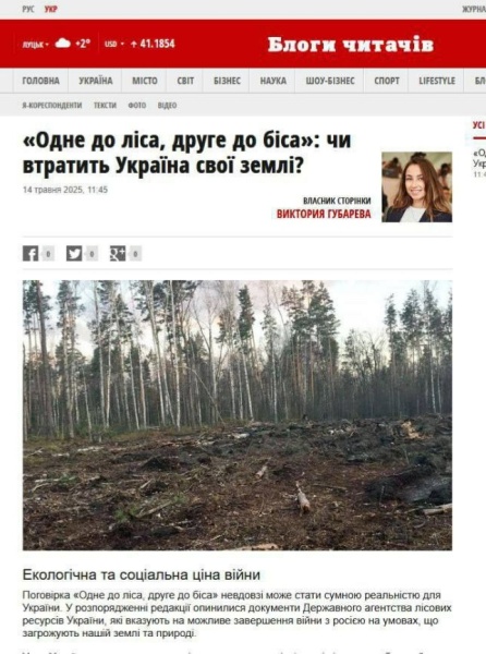   :       ,   