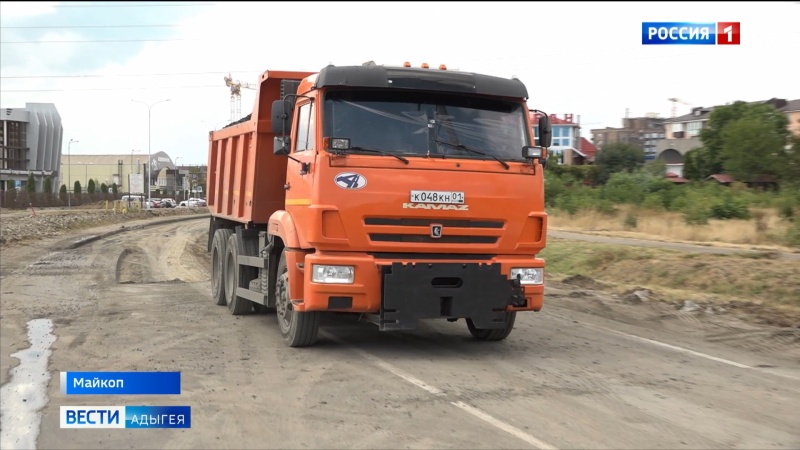 В Майкопе ведется благоустройство дорог