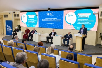 ����� �������: ���� ������� �� ��������� ������ �� ������������ �������-������������ ��������