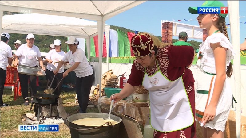 Фестиваль адыгейского сыра состоится с 7 по 8 сентября на Даховской поляне