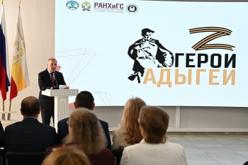 ���������� �������� ���������� ��������� ���������������� �������������� ������ ������