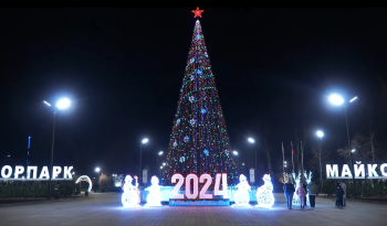 ����� ������ ������� ������������� ����������� �����, ���������� � ��������