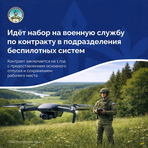 ���������� ������ �������� ����� �� ������� ������ �� ��������� � ������������� ����������� ������