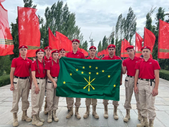 �������� ������ ��������� ������� � ������ ������������� ������-�������������� ���� �������� 2.0�