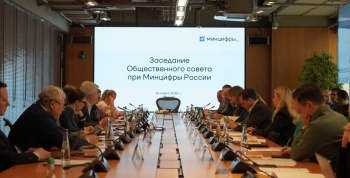 ����� ������� ������ ������� � ��������� ������������� ������ ��� �������� ������