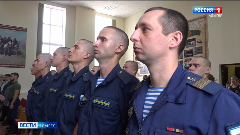 В Военном комиссариате Адыгеи торжественно проводили на службу десять призывников