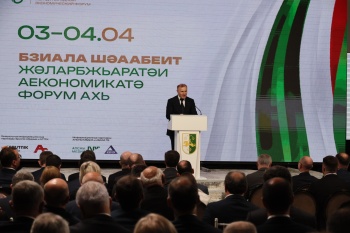 ����� �������� ��������� ���������� ���� � ������� ������ � �������