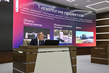 ����� �������� ��� ��������� �� ������� ���� � ������ �����������