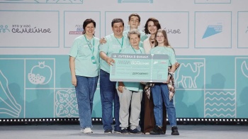 ����� ��������� �� ���������� ������ ����� � ����� �������� ���� � ��� ��������