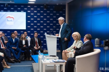 ������ ����� � ���-10 ������������ ��������� ������ ������� �������