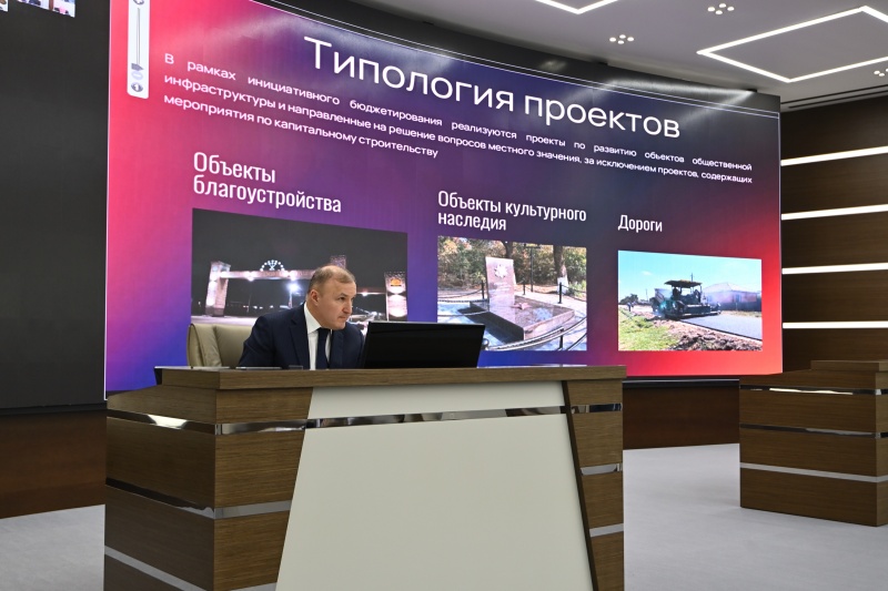 ����� �������� ��� ��������� �� ������� ���� � ������ �����������