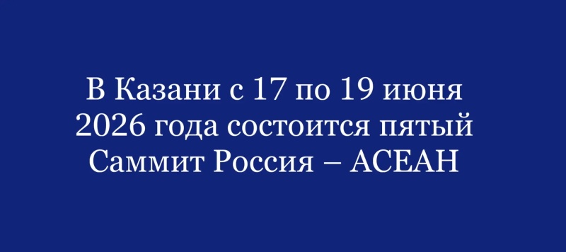 � ������ � 17 �� 19 ���� ��������� ����� ������ ������ � �����