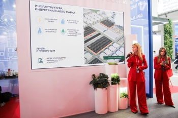 ������ ��������� �� ������������� �������� ���������-2025� 