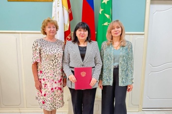 ������������ ������ � �������� ��������� ������-��������������� ��������������